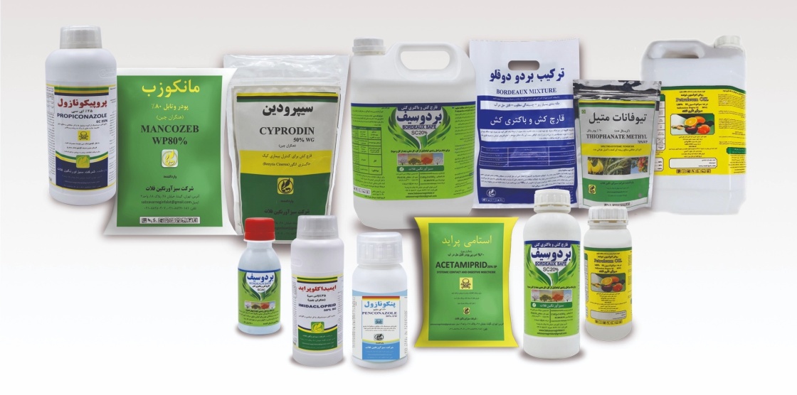 محصولات بردوسیف