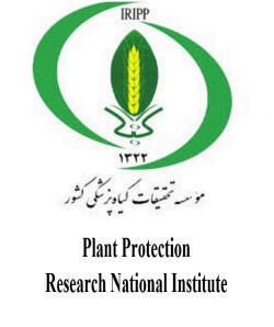 موسسه تحقیقات گیاه پزشکی
