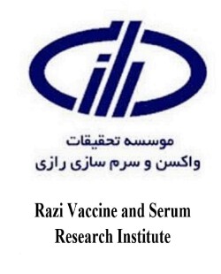 موسسه تحقیقات واکسن و سرم سازی رازی